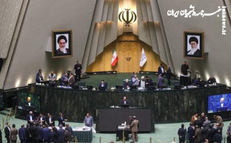 انتخابات هیئت رئیسه مجلس در اجلاسیه سوم برگزار شد