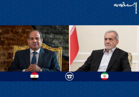 تأکید روسای جمهور ایران و مصر بر راهکارهای دیپلماتیک حل و فصل مسائل