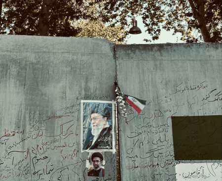  مقتل شهید، مزار اوست