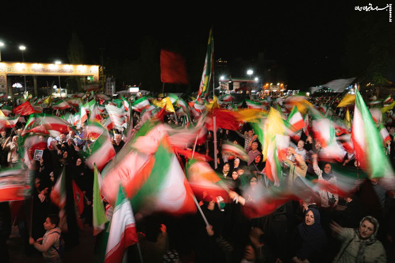 دانشگاه تربیتی تمدن‌سازی