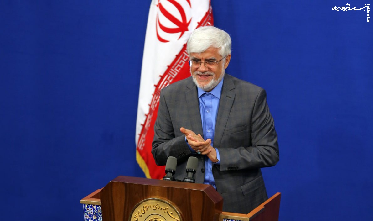 عارف: باید به بازگرداندن اساتید مهاجرت کرده بیاندیشیم