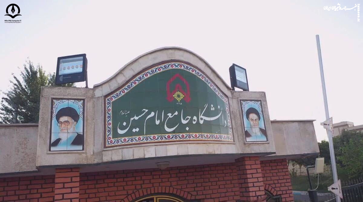 تخصص ما کشف تقلب و تخلف است/  آماده‌ایم در جنگ اقتصادی به نهادهای نظارتی کمک کنیم