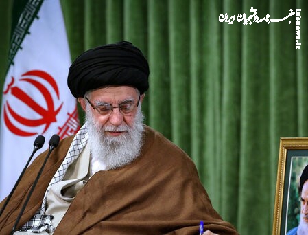 حاوی پیام‌های رهبر شهید به جوانان غربی» منتشر شد
