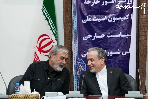 نشست مشترک اعضای کمیسیون امنیت ملی مجلس با وزیر امور خارجه