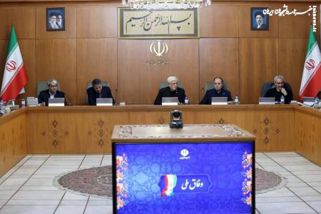 عارف: نوسان روزانه قیمت‌ها بیش از گرانی، مردم را تحت فشار روانی قرار داده است