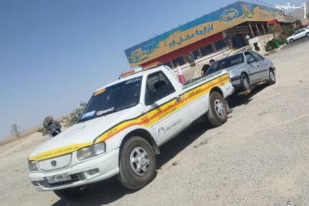 خدمات فوری امداد خودرو ساوه غلامی