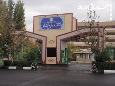 نقض بند اول تفاهم در لبنان، پاسخ قاطع نظامی می‌طلبد / مسئولان نسبت به خون شیعیان بی‌تفاوت نباشند