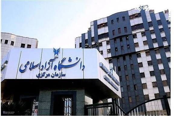 اعلام  جزئیات برگزاری امتحانات دانشجویان تحصیلات تکمیلی دانشگاه آزاد در شهر محل سکونت 