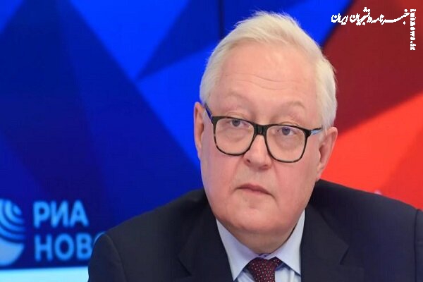 مسکو: آماده‌ایم در توافق با آمریکا به ایران کمک کنیم