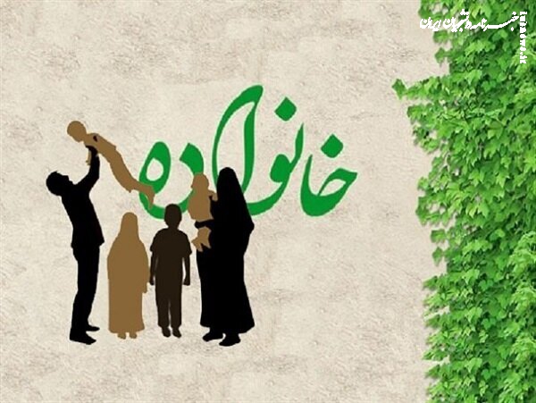 تفاهم‌نامه همکاری ۲ نهاد با هدف حمایت از خانواده و جوانی جمعیت