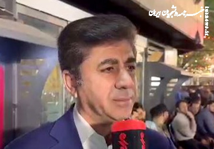 ممبینی: درصورت مخالفت AFC سهمیه آسیایی بر اساس جدول تعیین می‌شود
