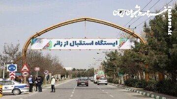 استقرار ۲۷ ایستگاه استقبال زائران در ورودی خروجی‌های پایتخت 