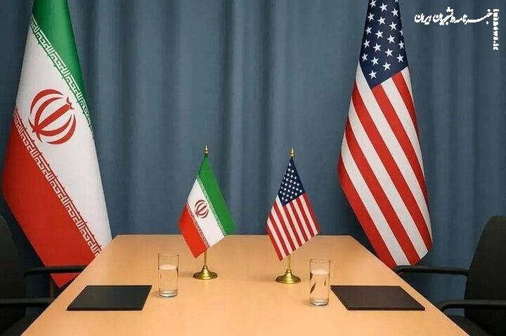 توافق واشنگتن و تهران بر سر نخستین بخش از دارایی‌های ایران