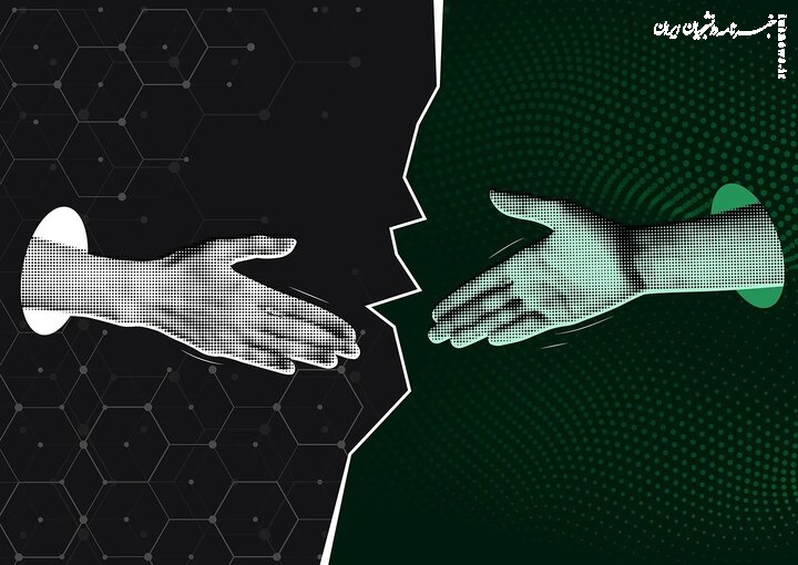 آیا اعتماد عمومی به علم کاهش یافته است؟