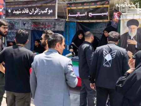 بسیج همه‌جانبه دانشگاه آزاد اسلامی در خدمت زائران امام شهید