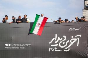 مراسم تشییع پیکر مطهر رهبر شهید انقلاب در تهران