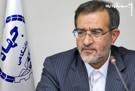 رئیس جهاد دانشگاهی انتصاب مجدد رئیس قوه قضاییه را تبریک گفت