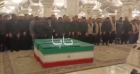 VIDEO: Funeral prayers for martyred Leader in Iraq