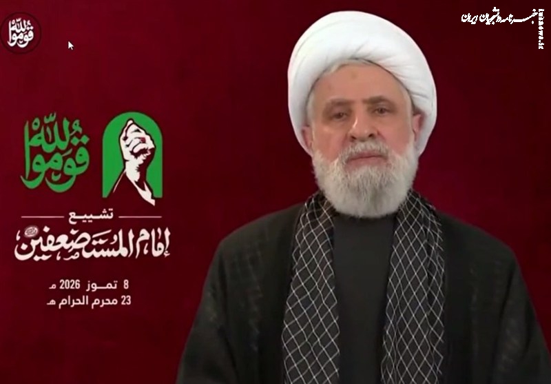 شیخ نعیم قاسم: شهید امام خامنه‌ای رهبر استثنایی و بی‌نظیر بود