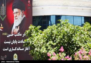 مشهدالرضا در آستانه تشییع پیکر رهبر شهید انقلاب +عکس