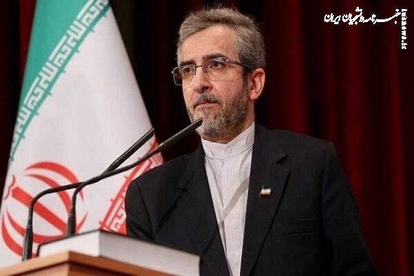 پیام پرچم‌های سرخ خون‌خواهی واضح است
