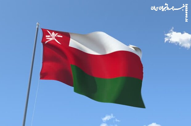 عمان، از احضار سفیر ایران تا نجات ۲۳ خدمه کشتی هدف قرار گرفته در مسندم