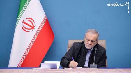 پزشکیان درخشش تیم ملی المپیاد فیزیک در المپیاد جهانی را تبریک گفت