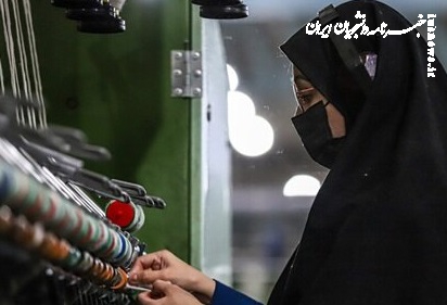 جمعیت بیمه‌شدگان زنان سرپرست خانوار افزایش می‌یابد