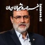 ۵۰۰ میلیون انسان بیدار و مصمم خونخواه رهبر شهید