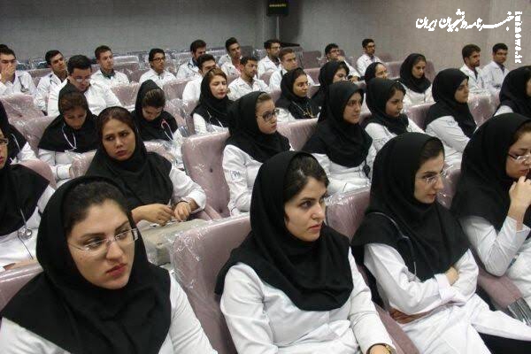 زمان ثبت نام آزمون کارشناسی ارشد گروه علوم پزشکی سال ۱۴۰۵ مشخص شد
