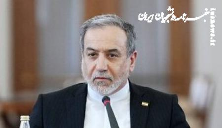 ما حافظ امنیت تنگه هرمز هستیم