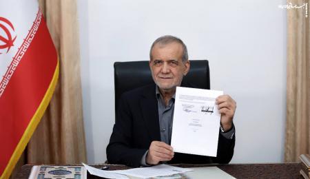 امضای بی‌ثمر رئیس‌جمهور/ آقای پزشکیان به تعهدی که دادید پاسخ دهید!