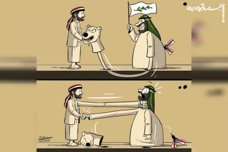اثر جدید کمال شرف در واکنش به رفتار خصمانه سعودی‌ها