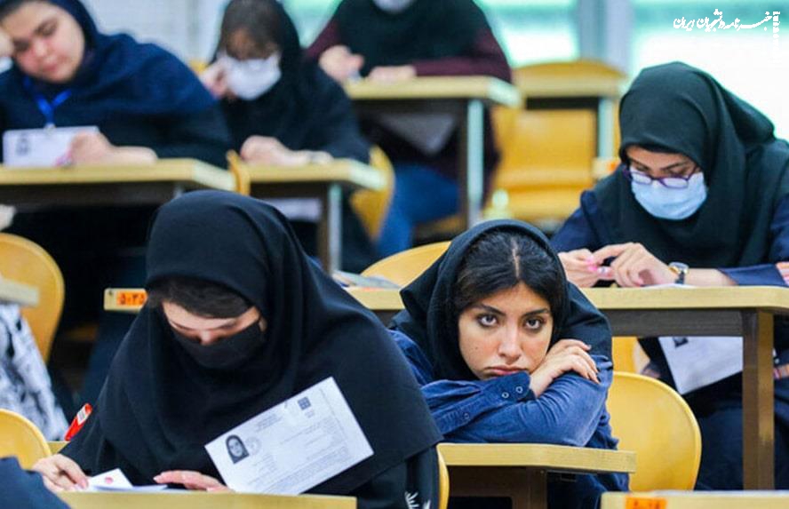 بیش از ۴۲۰ هزار داوطلب آزمون کارشناسی ارشد ۱۴۰۵ کارت گرفتند