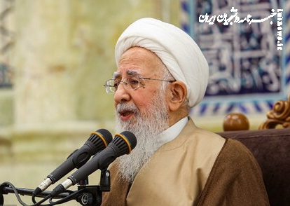 آیت‌الله جوادی آملی: اسرائیل و آمریکا در برابر ایران ذلیل شدند