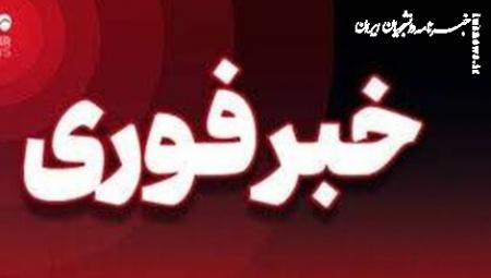 شهادت ۷ نفر از کارکنان نیروی زمینی ارتش در بمپور