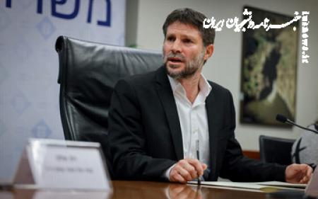 وزیر صهیونیست: نمی‌گذاریم کشور فلسطین تشکیل شود