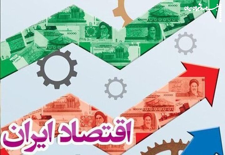 آثار اقتصادی تجمعات شبانه مردمی