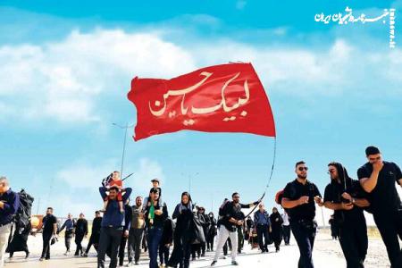جزئیات بیمه‌نامه زائرین اربعین را اعلام کرد
