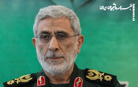 سردار قاآنی: مسیر پر افتخار مقاومت را ادامه خواهیم داد