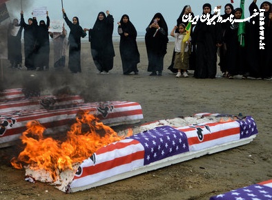 از اردن به جهنم