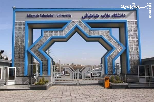 در دانشکده مدیریت، کارمندی که از قانون دفاع کرد، توبیخ می‌شود!