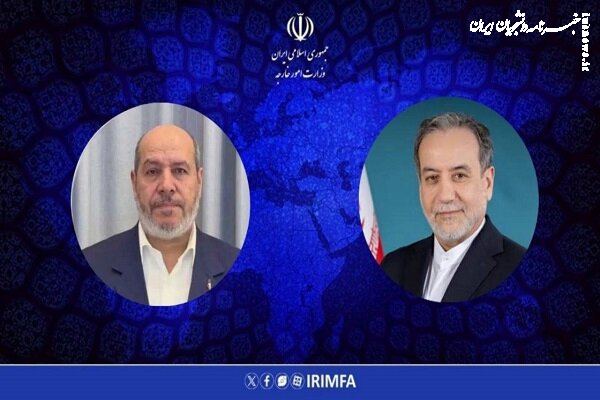 پیام تبریک عراقچی به رئیس جدید دفتر سیاسی حماس
