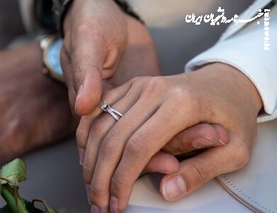 پرداخت وام‌ ازدواج و فرزندآوری به کجا رسید؟