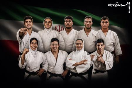 صعود چشمگیر جودوکاران جوان و نوجوان ایران در رنکینگ جهانی