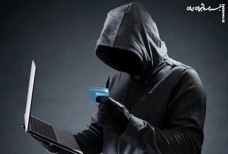 هشدار پلیس فتا نسبت به پیام‌های جعلی درخواست پول