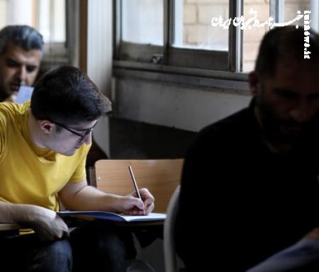 کلید اولیه آزمون کارشناسی ارشد ۱۴۰۵ منتشر شد