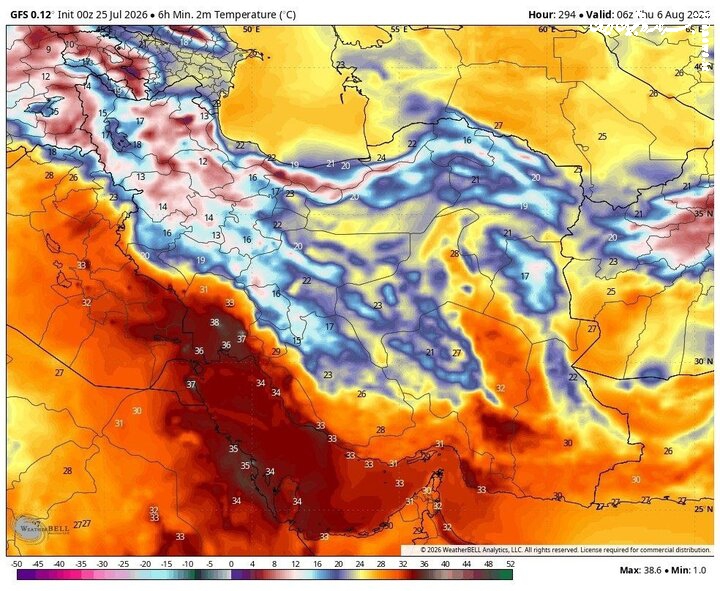 هشدار گرمای هوا و گردوخاک در ۱۵ استان