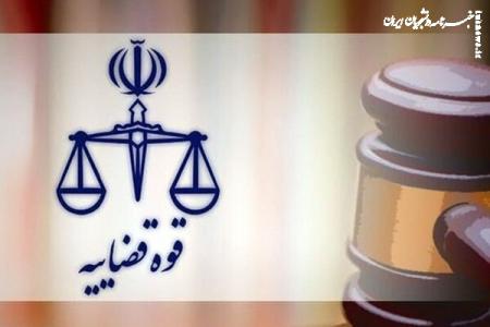 قوه قضاییه: ساعدی‌نیا اجازه کافه‌داری ندارد