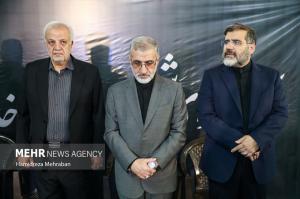 بزرگداشت رهبر شهید انقلاب از طرف خانواده شهید رئیسی +عکس